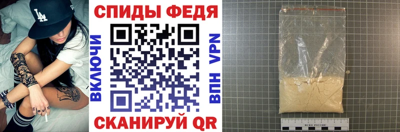 kraken ссылки  Сергач  Амфетамин 97% 