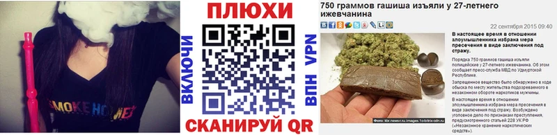 ГАШ 40% ТГК  Сергач 