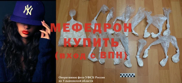 кокс Пестово