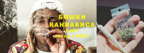 таблы Переславль-Залесский