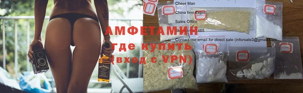 гашиш Абдулино