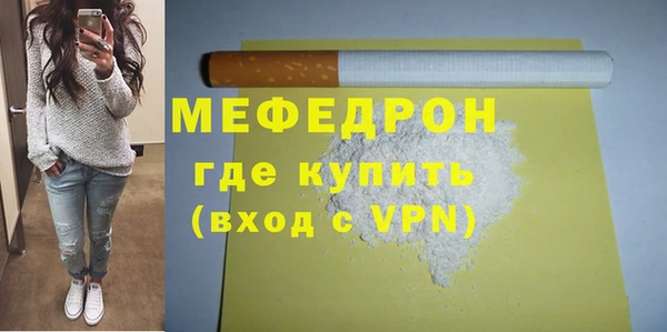 таблы Переславль-Залесский