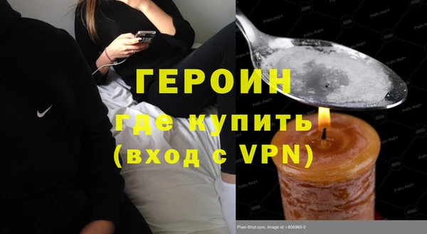 таблы Переславль-Залесский