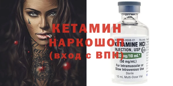 таблы Переславль-Залесский