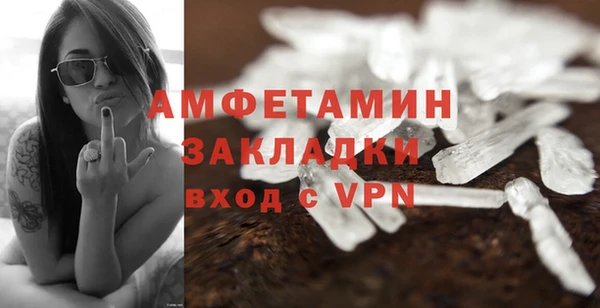 кокс Пестово