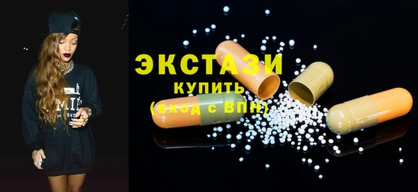 таблы Переславль-Залесский