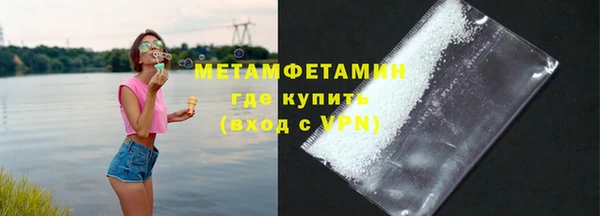 кокс Пестово