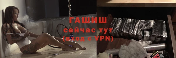 таблы Переславль-Залесский
