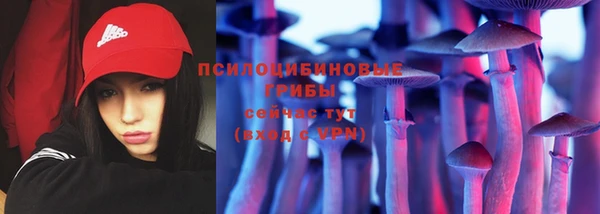 кокс Пестово