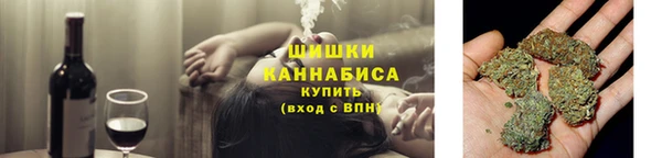 бошки Абинск