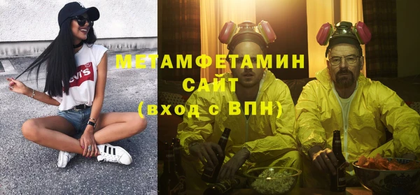эйфоретик Пересвет