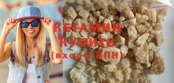 гашиш Абдулино