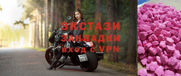 кокаин перу Алексин