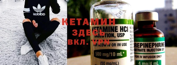 гашиш Абдулино