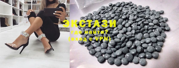 гашиш Абдулино