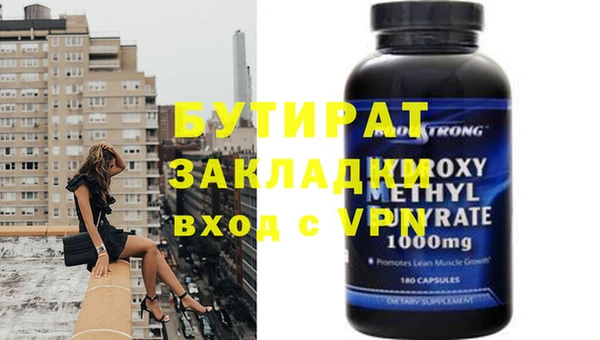 кокс Пестово