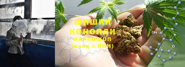 гашиш Абдулино