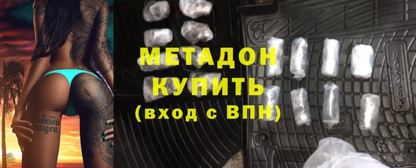 таблы Переславль-Залесский